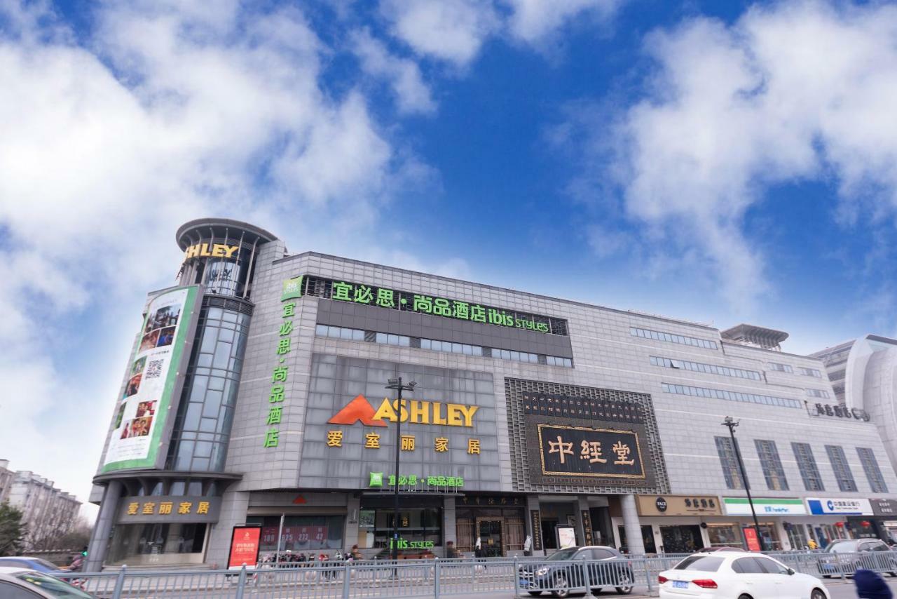 Ibis Styles Suzhou Nanmen Metro Station Hotel Eksteriør billede