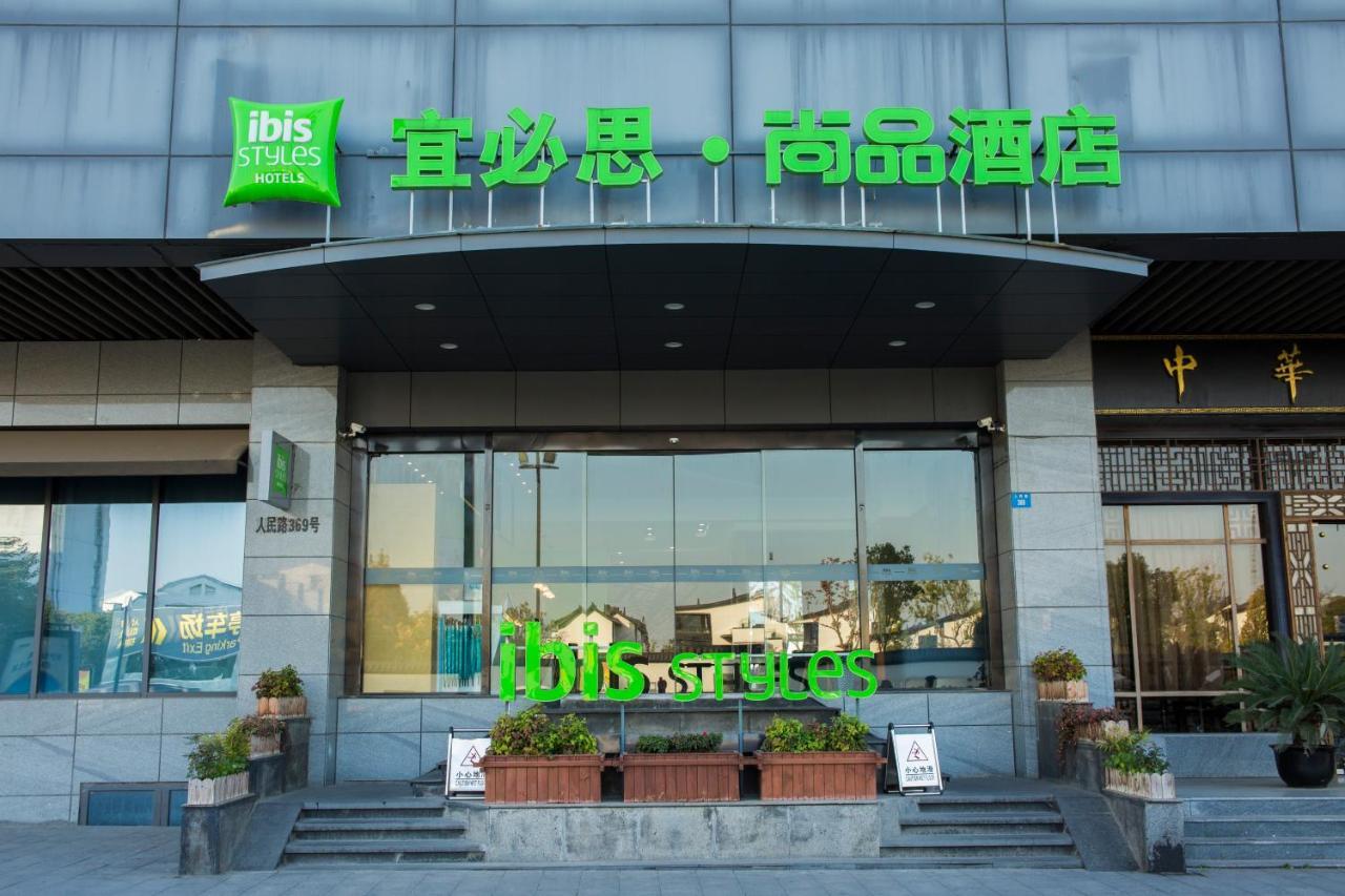 Ibis Styles Suzhou Nanmen Metro Station Hotel Eksteriør billede